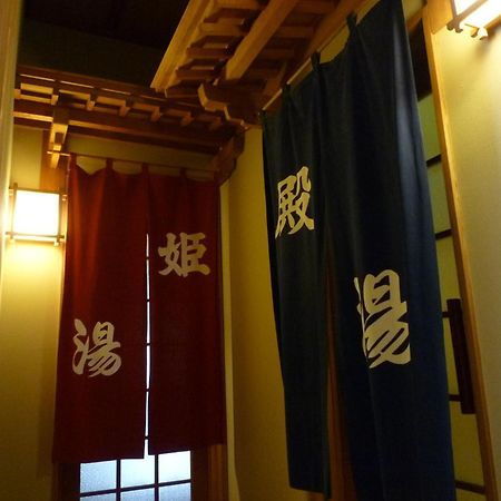 Yudanaka Tawaraya Ryokan Яманучи Екстериор снимка