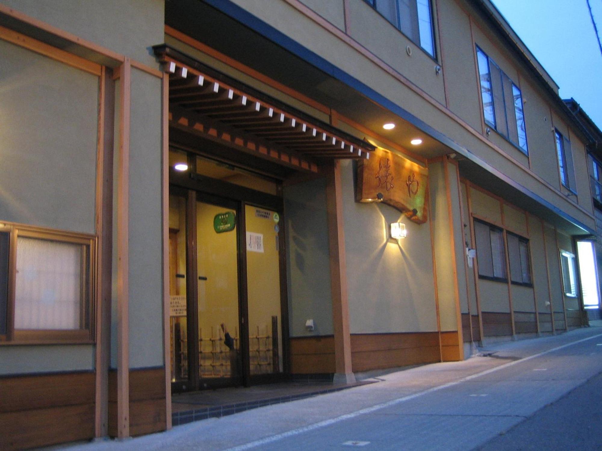 Yudanaka Tawaraya Ryokan Яманучи Екстериор снимка